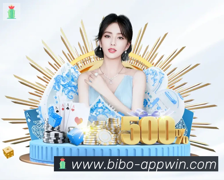 必博bibo官网体育品牌故事